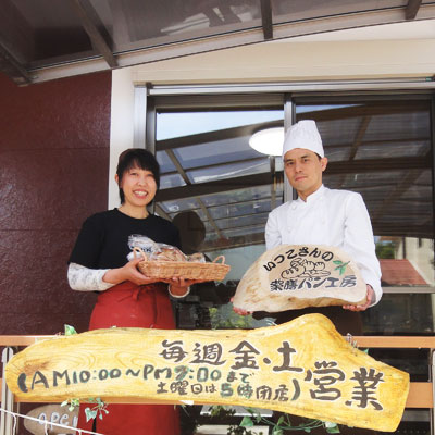 外壁屋根リフォーム　愛知県豊田市Ｈ様　フッ素UVコート/横暖ルーフS　施工事例