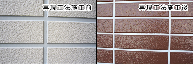 sg38_photo3