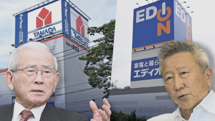 経営統合について